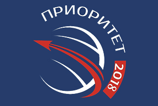 В числе лучших по импортозамещению