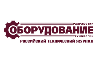 Инвестиции в будущее предприятия определяются грамотными инжинирингом